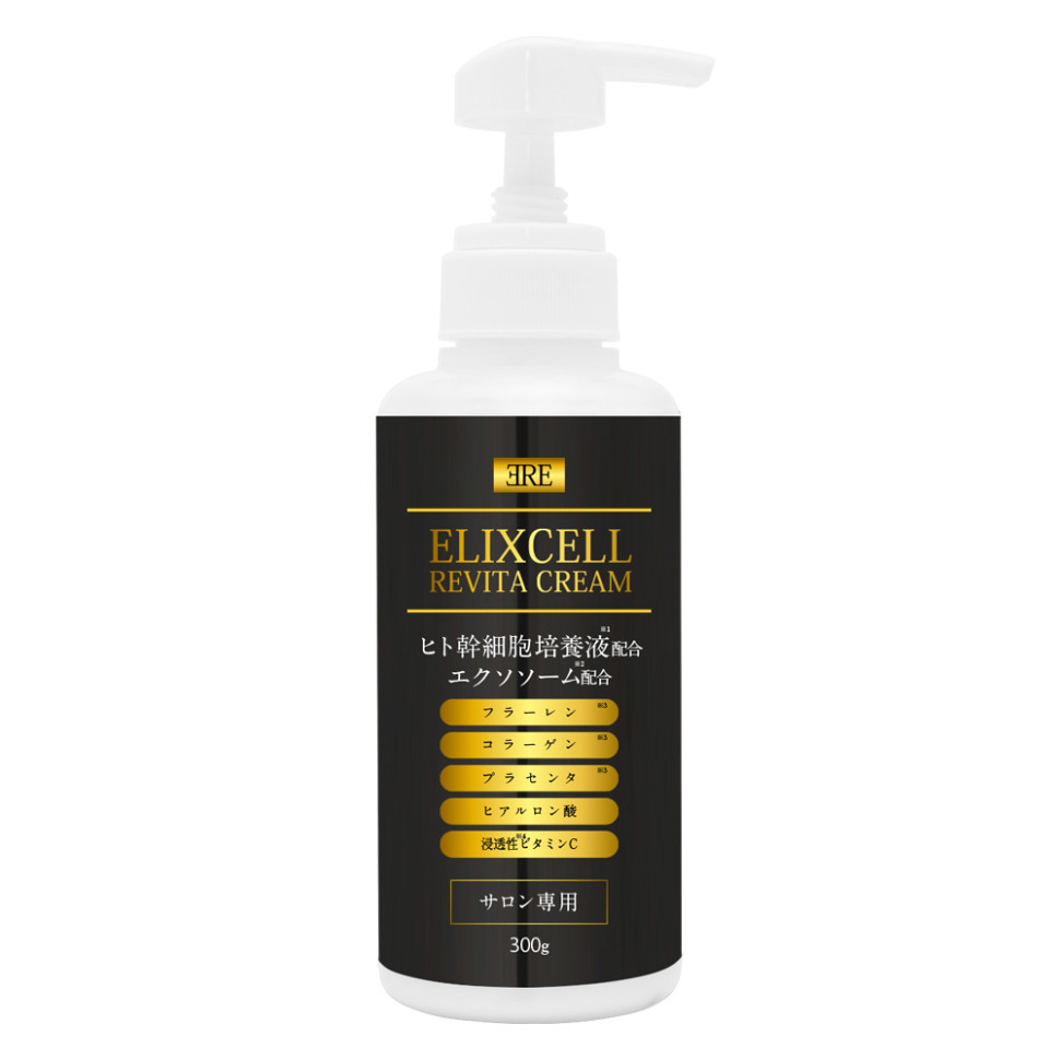 ELIXCELL Revita Cream/ Крем для лица с экстрактом стволовых клеток, скваланом, фуллереном, плацентой, коллагеном, эластином и гиалуроновой кислотой 300 г