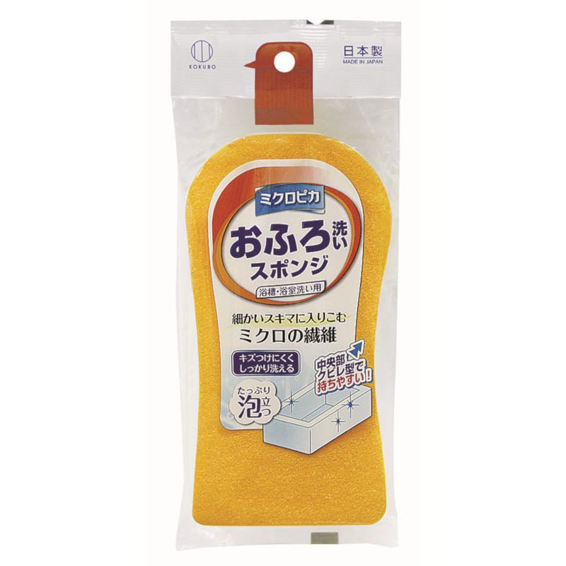 KOKUBO Губка для ванной "Micro-pika", 1 шт/"Micro-pika" Bathroom sponge