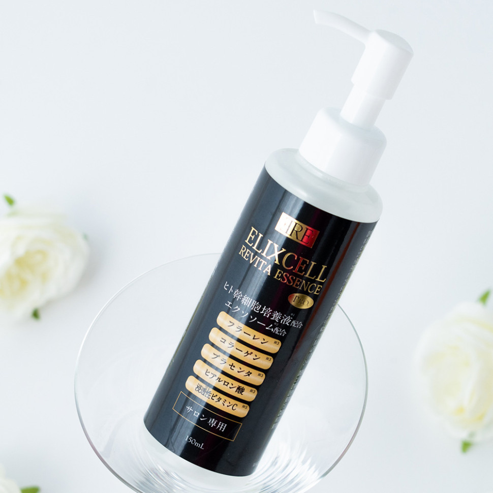 ELIXCELL Revita Essence Pro/ Эссенция для лица с экстрактами стволовых клеток, фуллереном, плацентой, маннитолом, коллагеном, арбутином, скваланом и гиалуроновой кислотой 150 мл