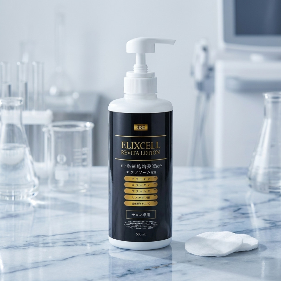 ELIXCELL Revita Lotion/Лосьон для лица с экстрактами стволовых клеток, фуллереном, плацентой, коллагеном, эластином, аллантоином и гиалуроной кислотой 500 мл