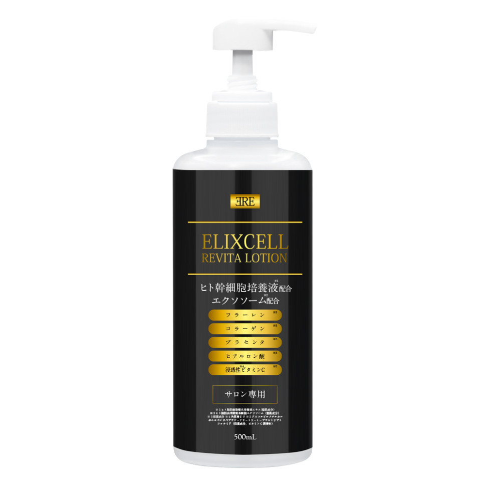 ELIXCELL Revita Lotion/Лосьон для лица с экстрактами стволовых клеток, фуллереном, плацентой, коллагеном, эластином, аллантоином и гиалуроной кислотой 500 мл