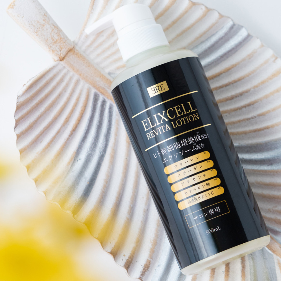 ELIXCELL Revita Lotion/Лосьон для лица с экстрактами стволовых клеток, фуллереном, плацентой, коллагеном, эластином, аллантоином и гиалуроной кислотой 500 мл