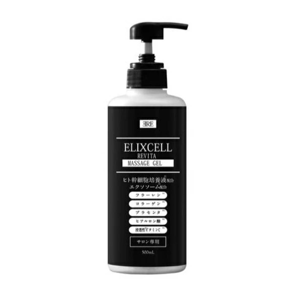 ELIXCELL Revita Massage Gel/Гель для массажа лица с экстрактами стволовых клеток, экзосомами, фуллереном, плацентой, гиалуроновой кислотой, коллагеном, витамином С, CICA, арбутином, маточным молочком 500 Г