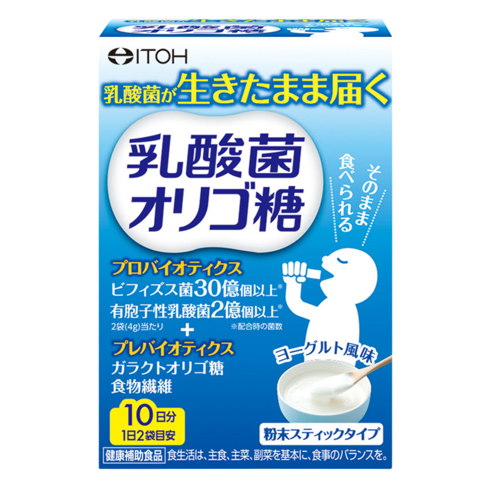 Бифидобактерии с олигосахаридом (Lactic acid bacterium oligosaccharide) 20 саше