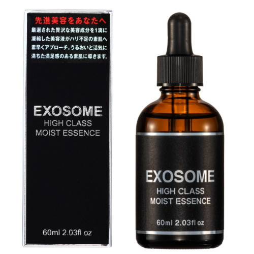 EXOSOME HIGH CLASS MOIST ESSENCE/Антивозрастная сыворотка для лица с экзосомами, стволовыми клетками, липосомами, витамином С, 60 мл