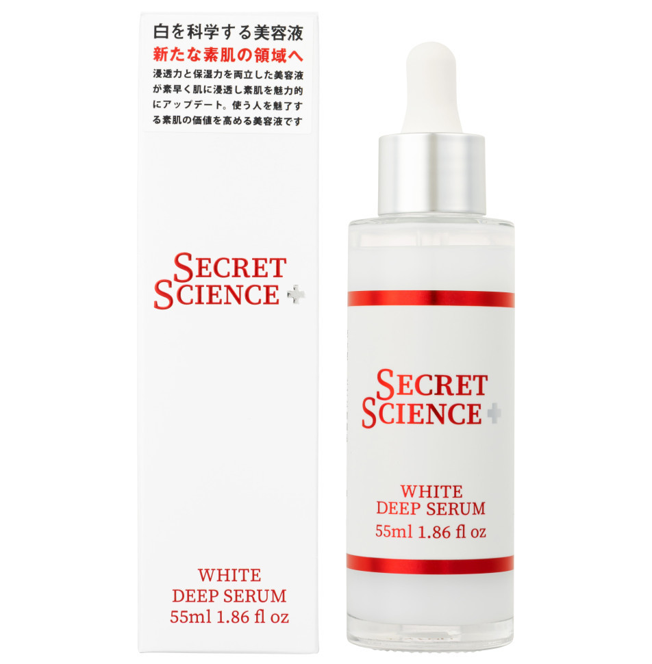 SECRET SCIENCE WHITE DEEP SERUM/Увлажняющая освежающая цвет лица сыворотка с экзосомами, глутатионом, платиной, ретинолом, PDRN, NMN, ниацинамидом, витамином С, коллагеном, 55 мл