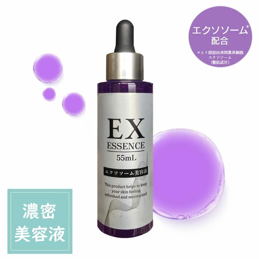 Exosome Rich Serum/ Сыворотка для лица с экзосомами, стволовыми клетками, плацентой, коллагеном, гиалуроновой кислотой, ниацинамидом, ретинолом, экстрактом CICA, азелаиновой кислотой, NMN, витамином С 55 мл