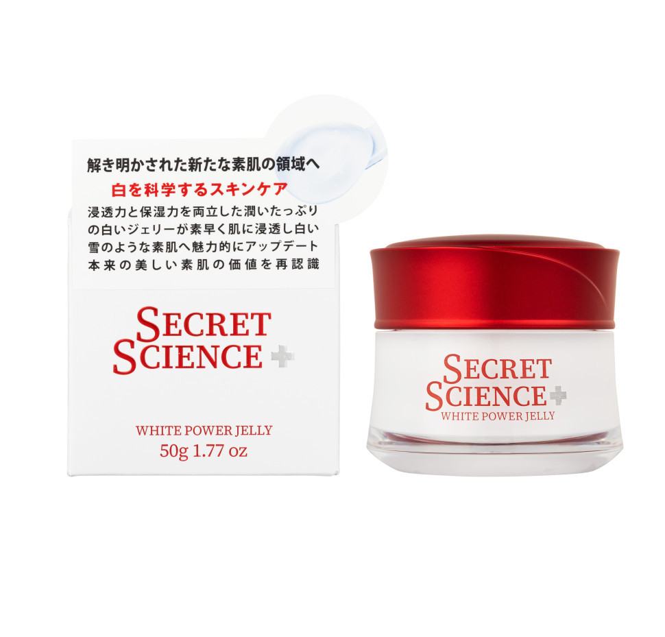 SECRET SCIENCE WHITE POWER JELLY/Увлажняющий и освежающий тон лица гель-желе с экзосомами, глутатионом, платиной, ретинолом, PDRN, NMN, ниацинамидом, витамином С, коллагеном, 50 г