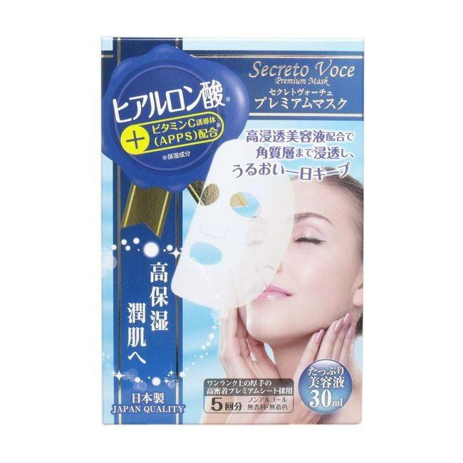 Secreto Voce Premium Hyaluronic acid Face mask/Премиальная маска для лица с гиалуроновой кислотой, витамином С (APPS) и растительными экстрактами 5 шт