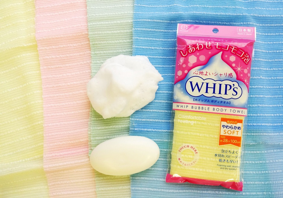 KOKUBO Массажная мочалка для тела (средней жёсткости), 1 шт/Whip Bubble body towel (regular)