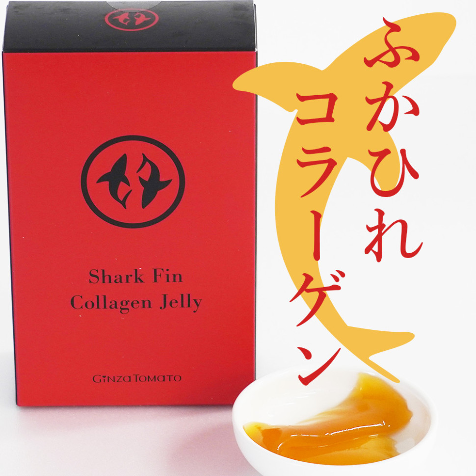 Коллагеновое желе из акульих плавников (Shark Fin Collagen Jelly) со вкусом манго, 14 саше