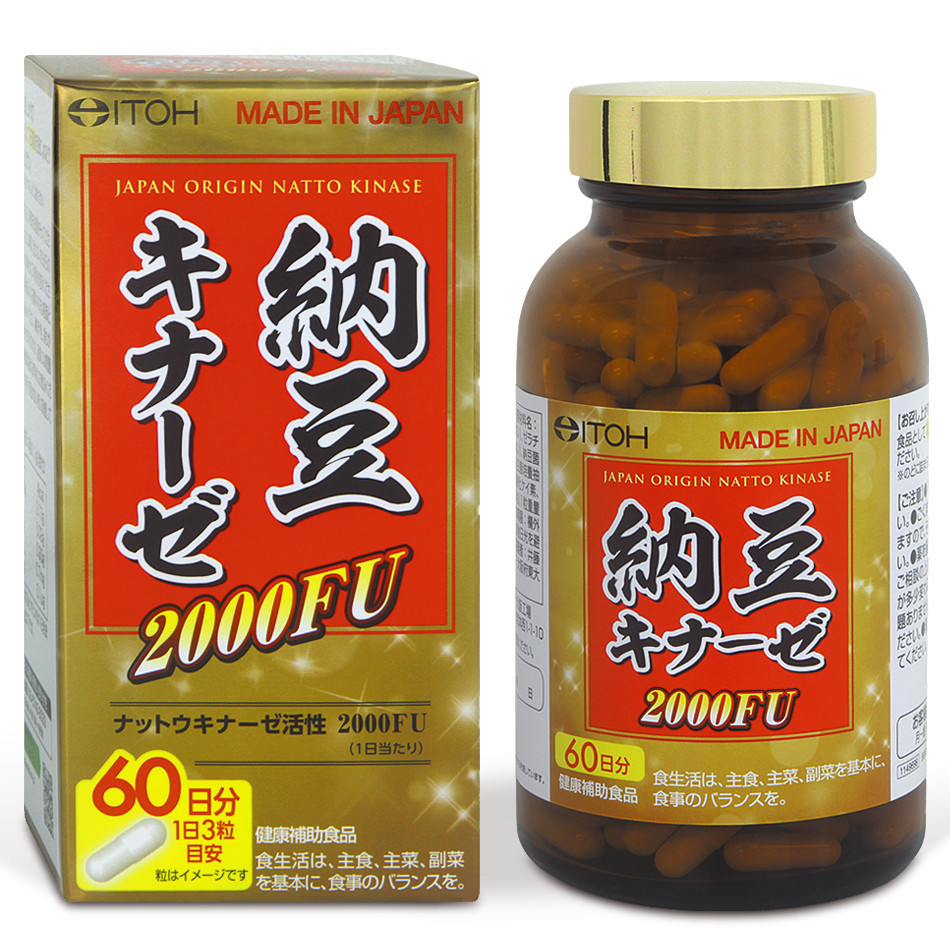 Наттокиназа 2000FU (Nattokinase 2000FU) на 60 дней