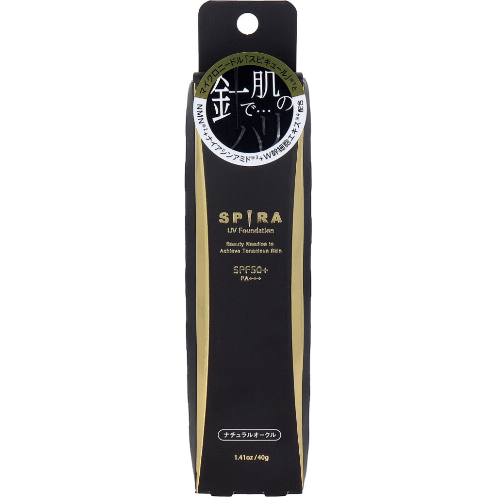 Spira UV Foundation Natural Ochre/Тональный увлажняющий крем-санскрин со спикулами 40 г, SPF50+, PA+++, цвет: натуральная охра