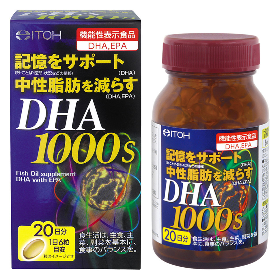 ОМЕГА-3 (DHA 1000) на 20 дней