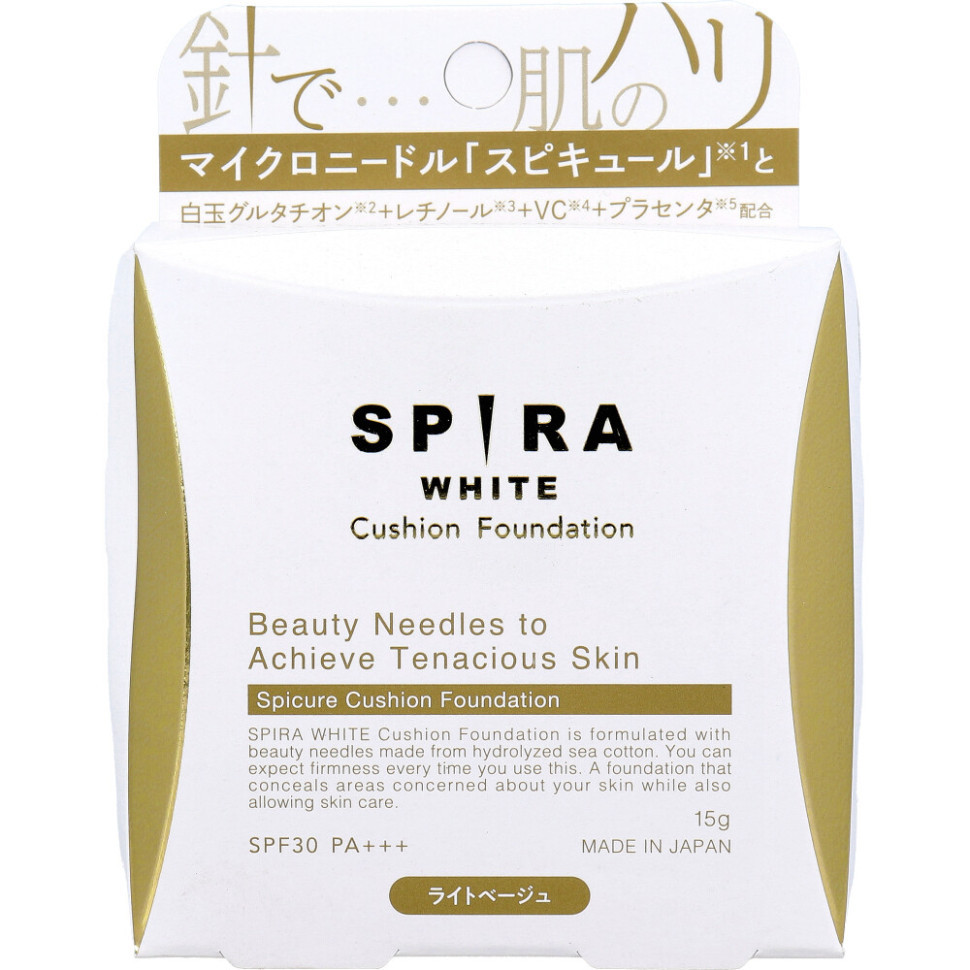 SPIRA WHITE Cushion foundation, light beige/Тональный крем-кушон со спикулами SPF30 PA+++ 15г, цвет: светло-бежевый 15 г