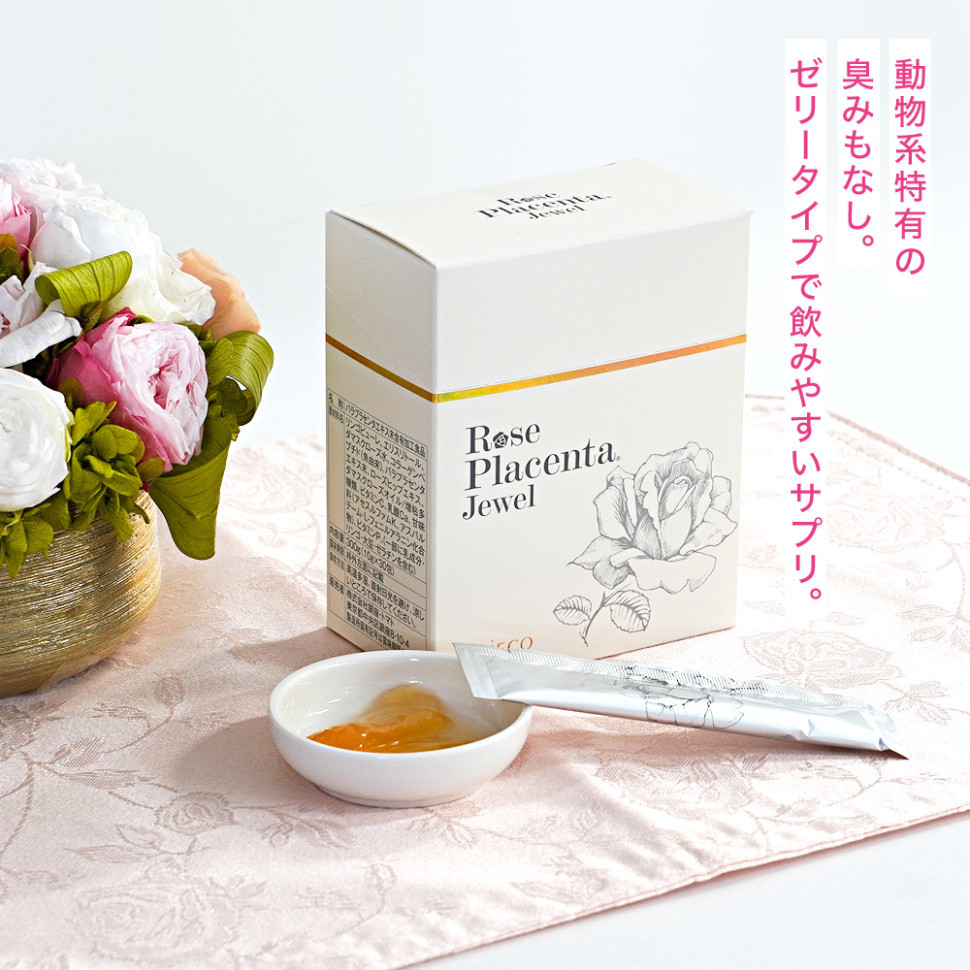 Плацентарное растительное желе из розы (Chieco Rose Placenta Jewel), 30 саше