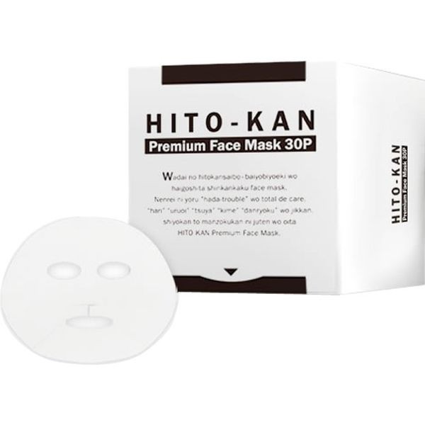 HITO－KAN Premium Face Sheet/Маска для лица со стволовыми клетками, плацентой, гиалуроновой кислотой, ретинолом, коллагеном, лецитином, токоферолом, золотом, серебром 30 шт
