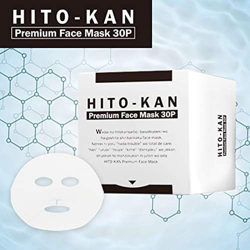 HITO－KAN Premium Face Sheet/Маска для лица со стволовыми клетками, плацентой, гиалуроновой кислотой, ретинолом, коллагеном, лецитином, токоферолом, золотом, серебром 30 шт