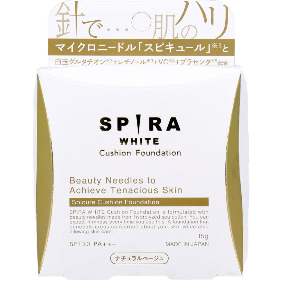 SPIRA WHITE Cushion foundation, natural beige/Тональный крем-кушон со спикулами SPF30 PA+++ 15г, цвет: натуральный бежевый 15 г