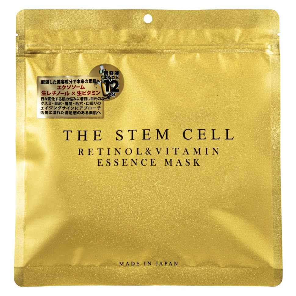 The Stem Cell Retinol&Vitamin Essence Face Mask/Маска для лица со стволовыми клетками, экзосомами, 2 видами ретинола, 3 видами витамина С, бакучиолом, ниацинамидом и растительными экстрактами, 30 шт