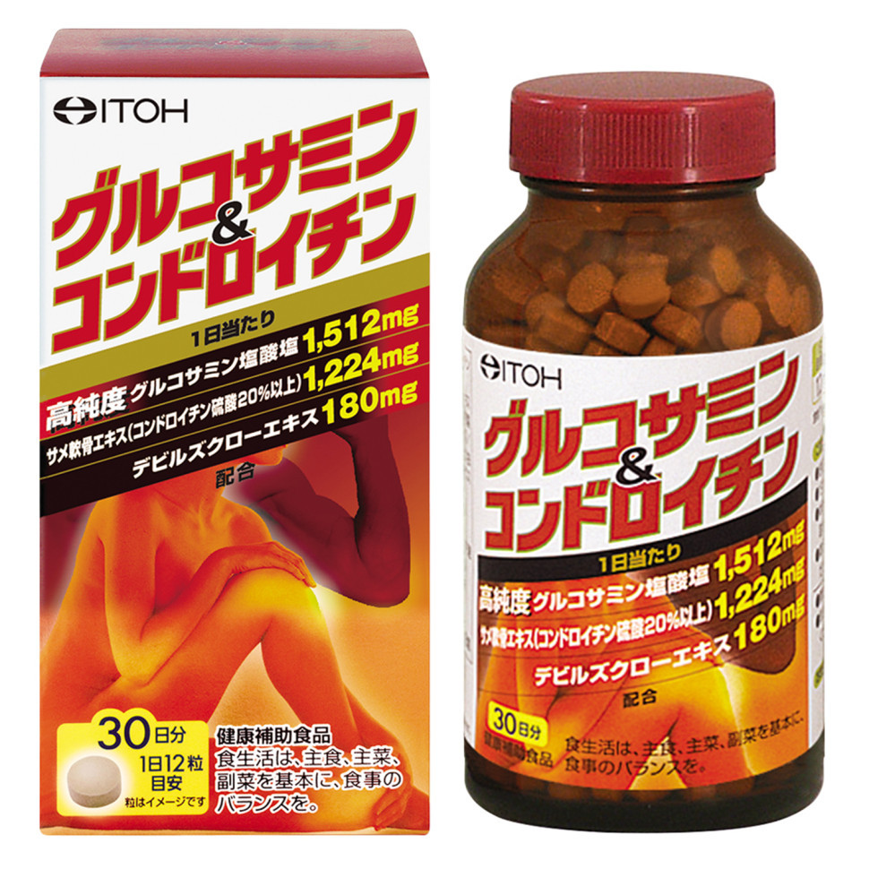 Хондроитин Глюкозамин (Glukosamine chondroitin) на 30 дней