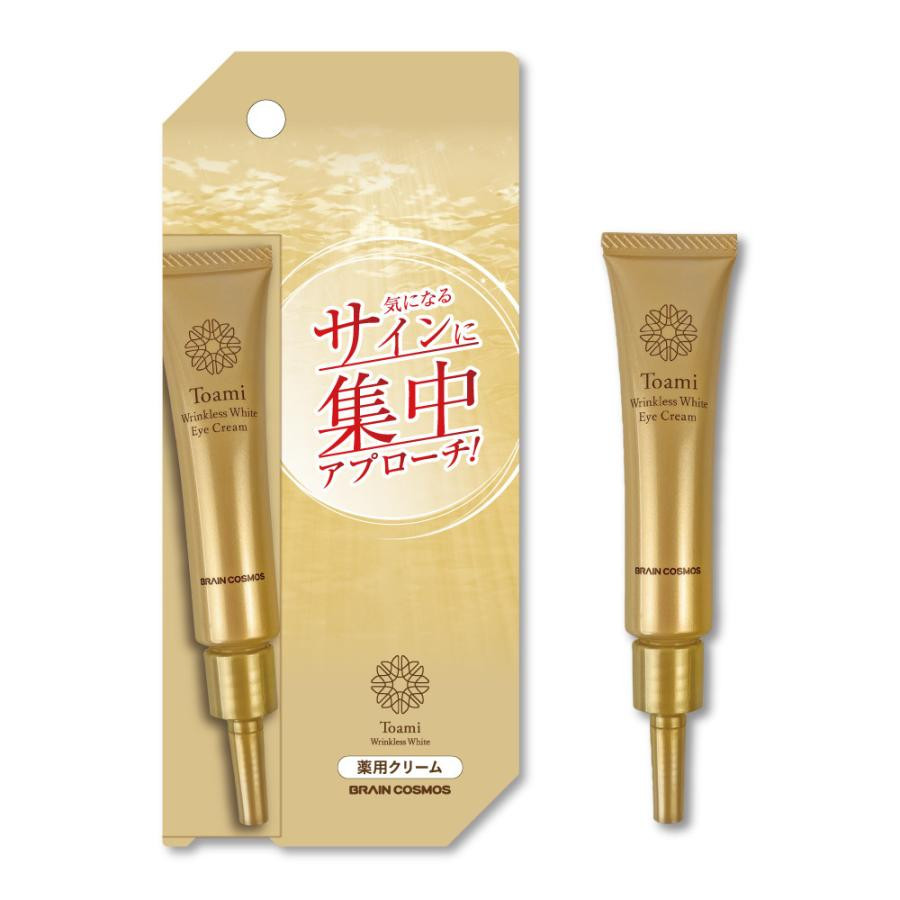 Toami Wrinkless White Eye Cream/Интенсивный увлажняющий крем для кожи вокруг глаз с ниацинамидом, дикалия глицирризинатом, 2 видами коллагена, 3 видами гиалуроновой кислоты и 9 видами растительных экстрактов 15 г