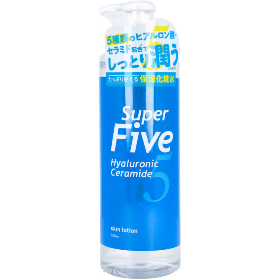 UPER FIVE MOIST SKIN LOTION/Увлажняющий лосьон с 5 видами гиалуроновой кислоты, 5 видами керамидов, коллагеном, коэнзимом Q10, 500 мл
