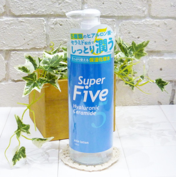 UPER FIVE MOIST SKIN LOTION/Увлажняющий лосьон с 5 видами гиалуроновой кислоты, 5 видами керамидов, коллагеном, коэнзимом Q10, 500 мл
