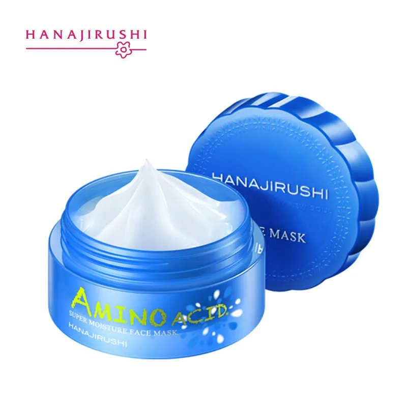 AMINO ACID Super Moisture Face Mask/Несмываемая интенсивная увлажняющая маска для лица с аминокислотами, гиалуроновой кислотой, коллагеном, 3 видами церамидов 80 гр