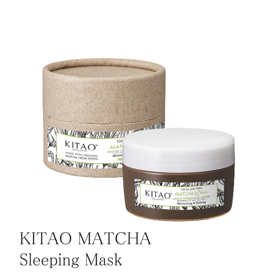 KITAO Matcha Night Hydration Sleeping Mask/Увлажняющая ночная маска для лица с экстрактом зелёного чая матча, скваланом, маслом ши, экстрактом семян киноа и растительными экстрактами 100 г